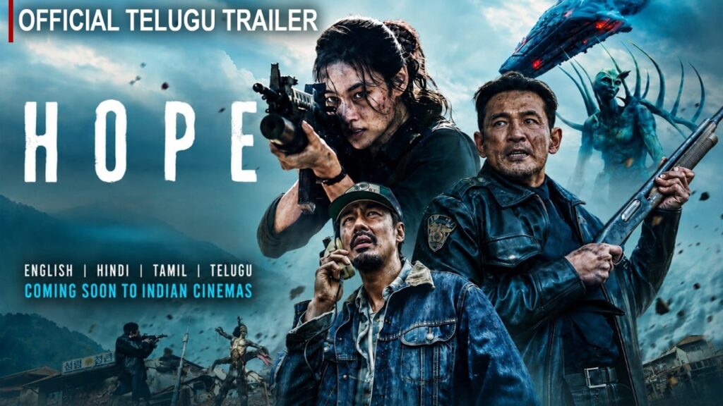 Hope (2026) Visual Spectacle Review